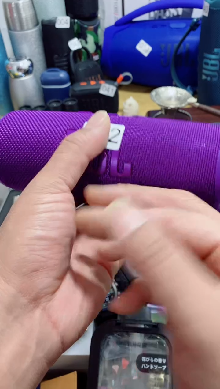 瓷片闪购商品如图所示