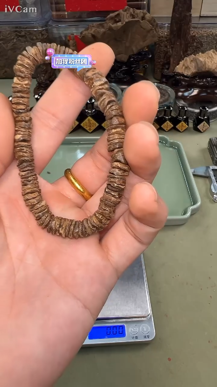 柬埔寨菩萨土沉沉水随形单圈6g