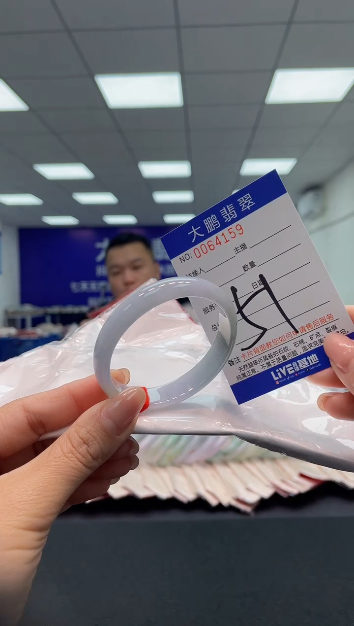 【闪购商品】翡翠手镯未镶嵌AAAAAAAAAA