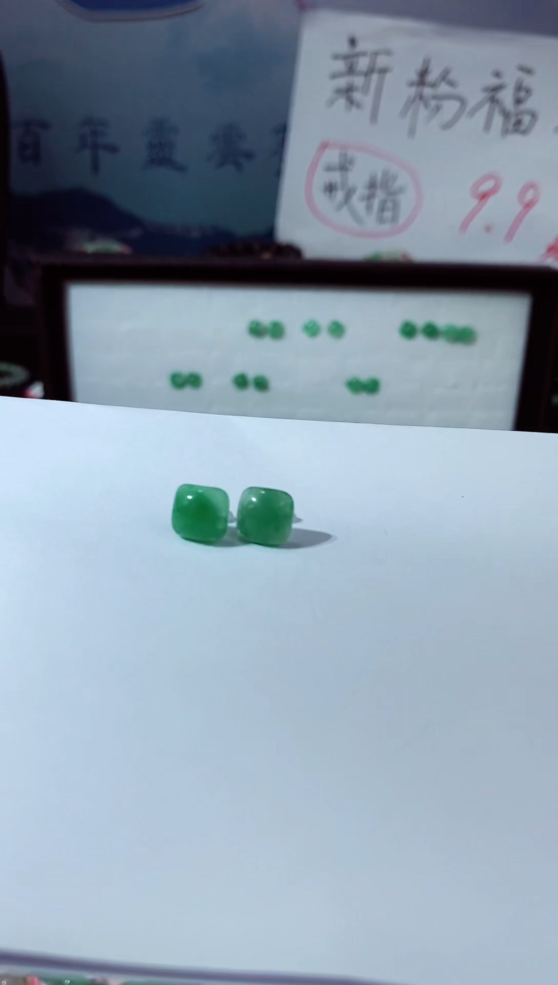 【闪购商品】石英质玉耳钉银S925镶嵌耳钉