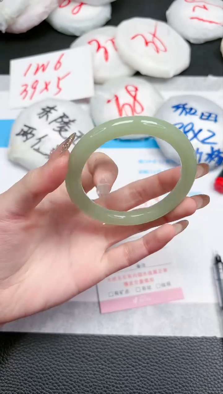 【闪购商品】石英质玉手镯未镶嵌250-55.3