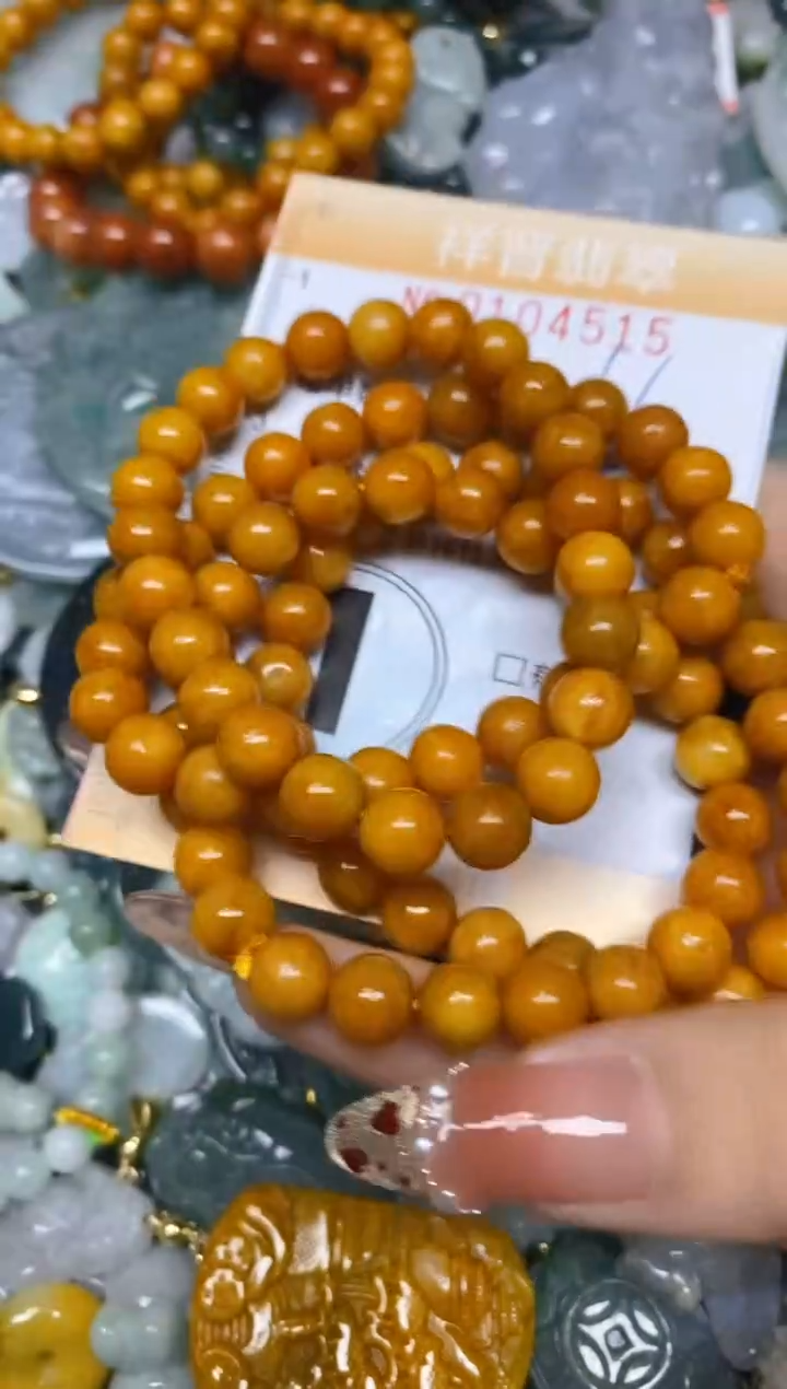 【闪购商品】翡翠颈饰未镶嵌闪购0104515