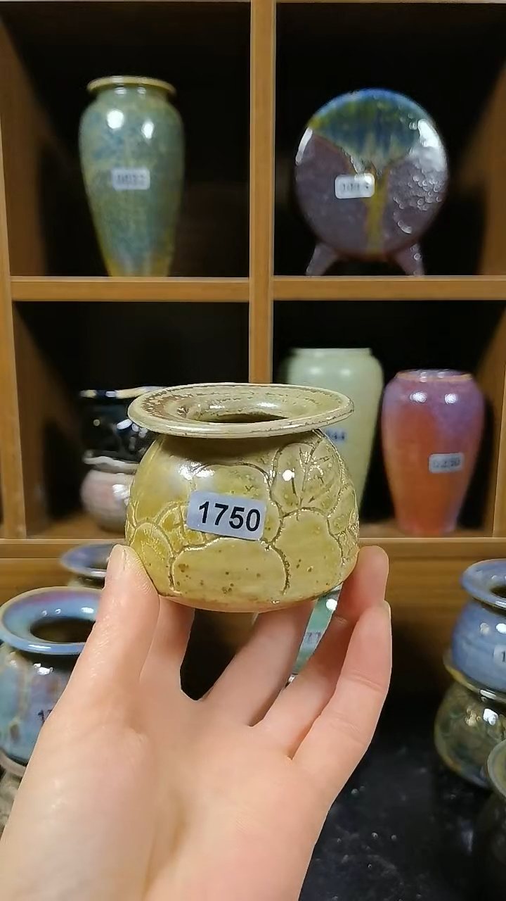 【闪购商品】红陶1750