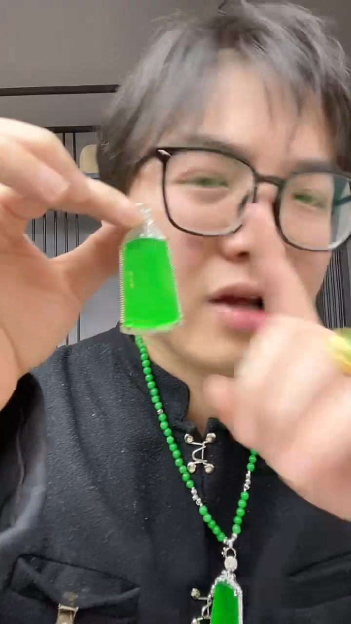 【闪购商品】翡翠颈饰合金无事牌