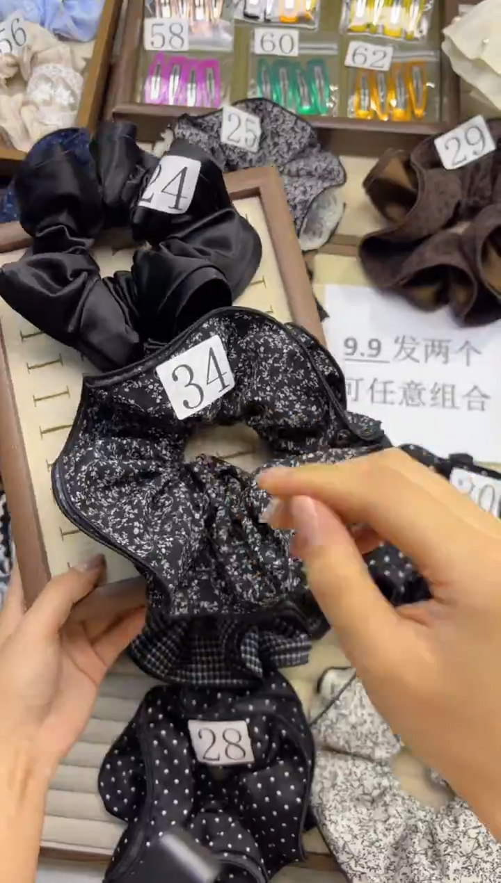 非金属布艺24+34