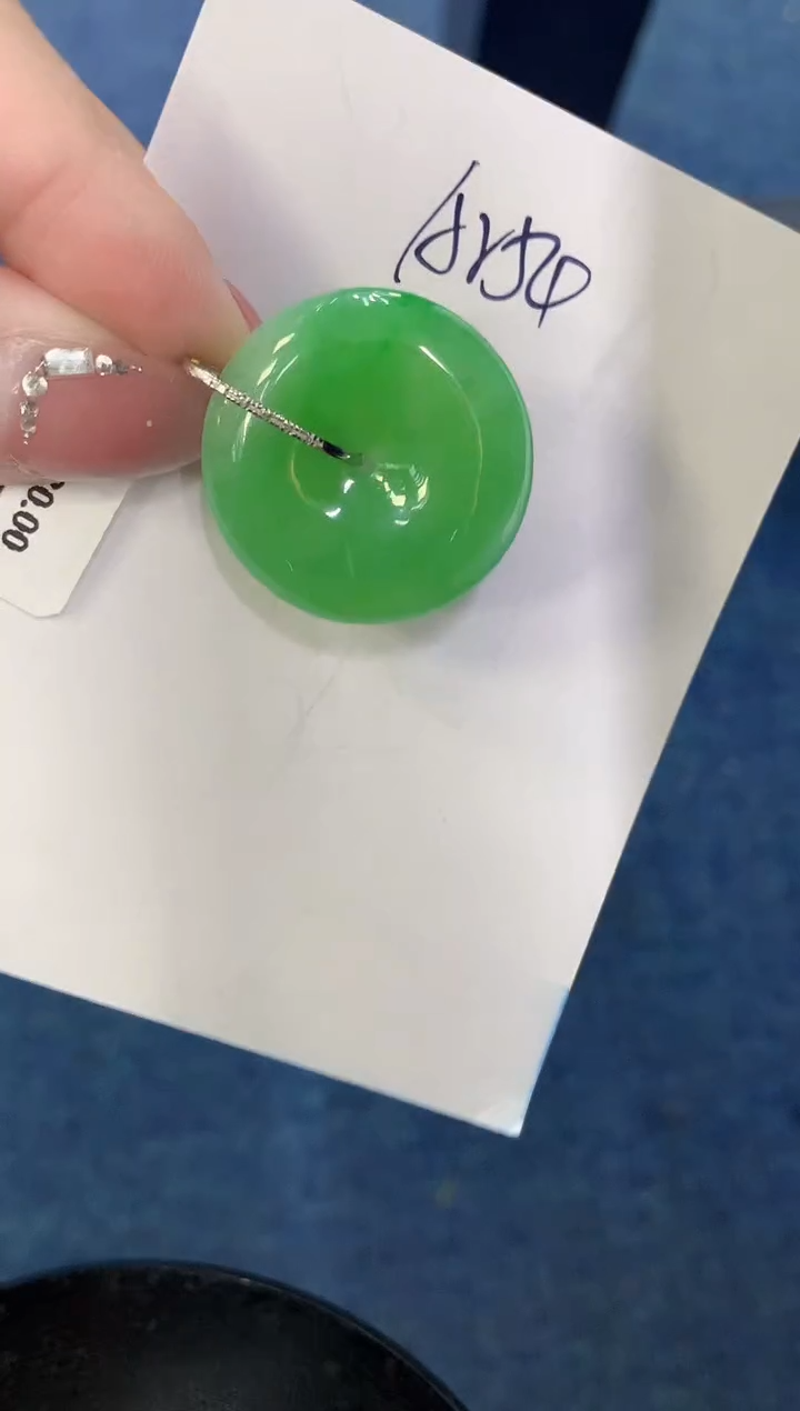 【闪购商品】翡翠颈饰18K金镶嵌000000000