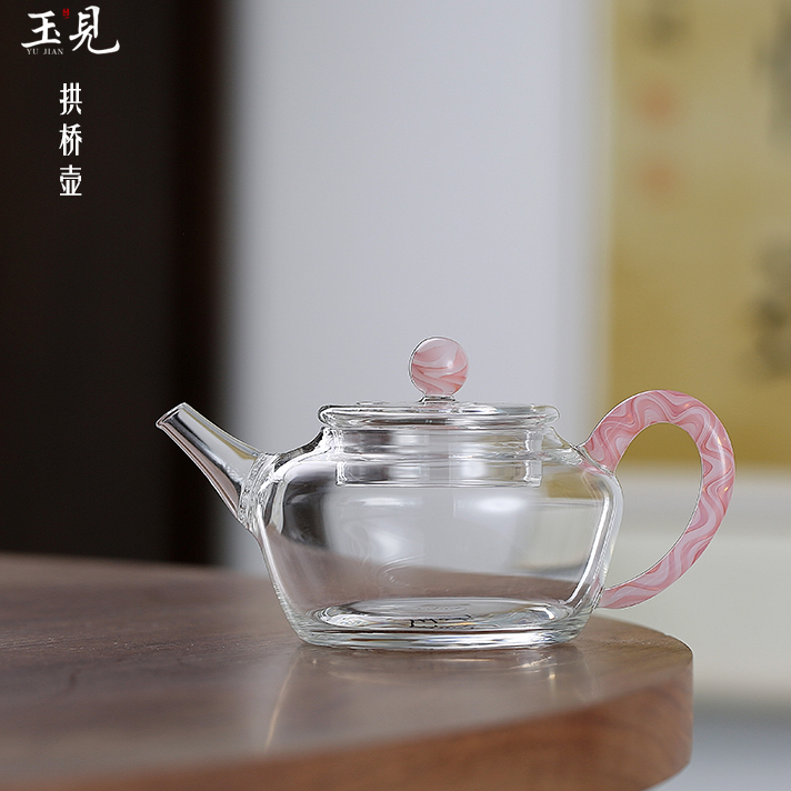 玉见·拱桥壶冷热水壶扎孔款-粉