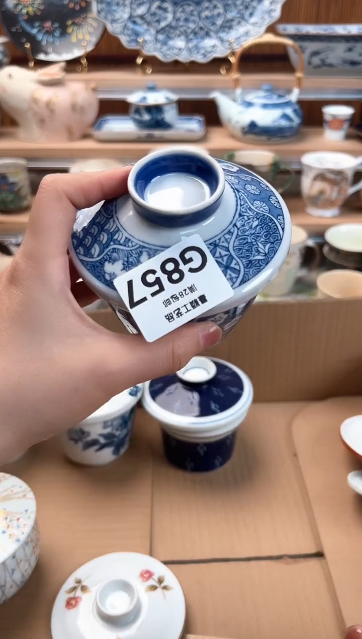 瓷片毛*儿857G杯子 盘子 碗