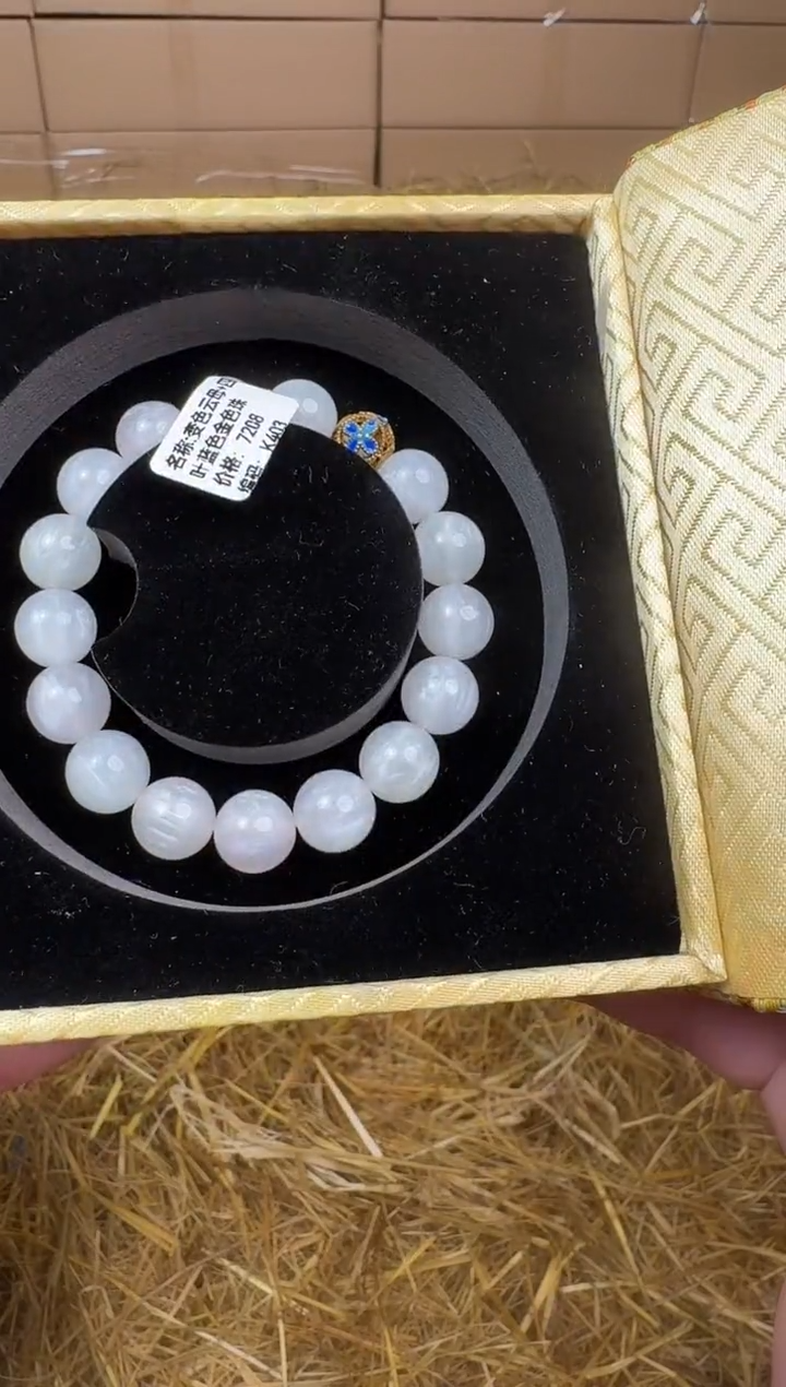 立秋甄选福利闪购商品无礼盒