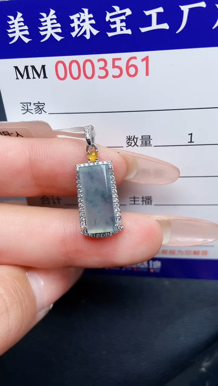 【闪购商品】翡翠颈饰银S925镶嵌3561