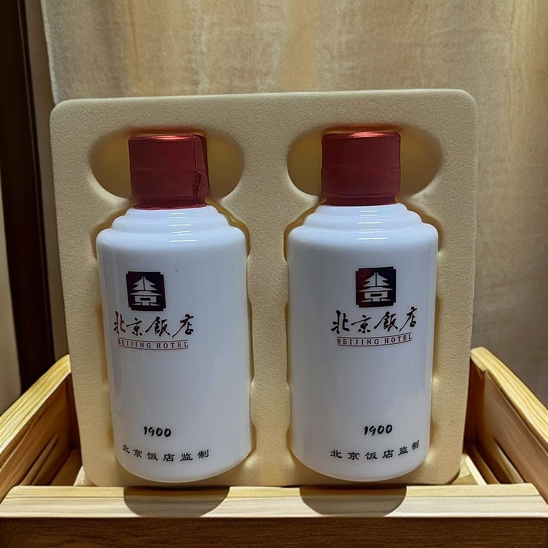 百藏北京饭店1900礼盒 酱香型白酒53度125ml*2