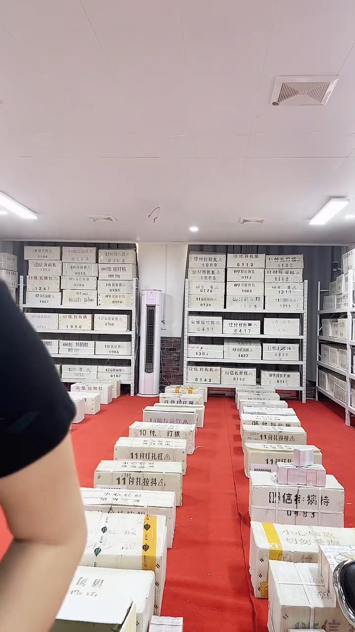 龙凤胎2000张连号16516001