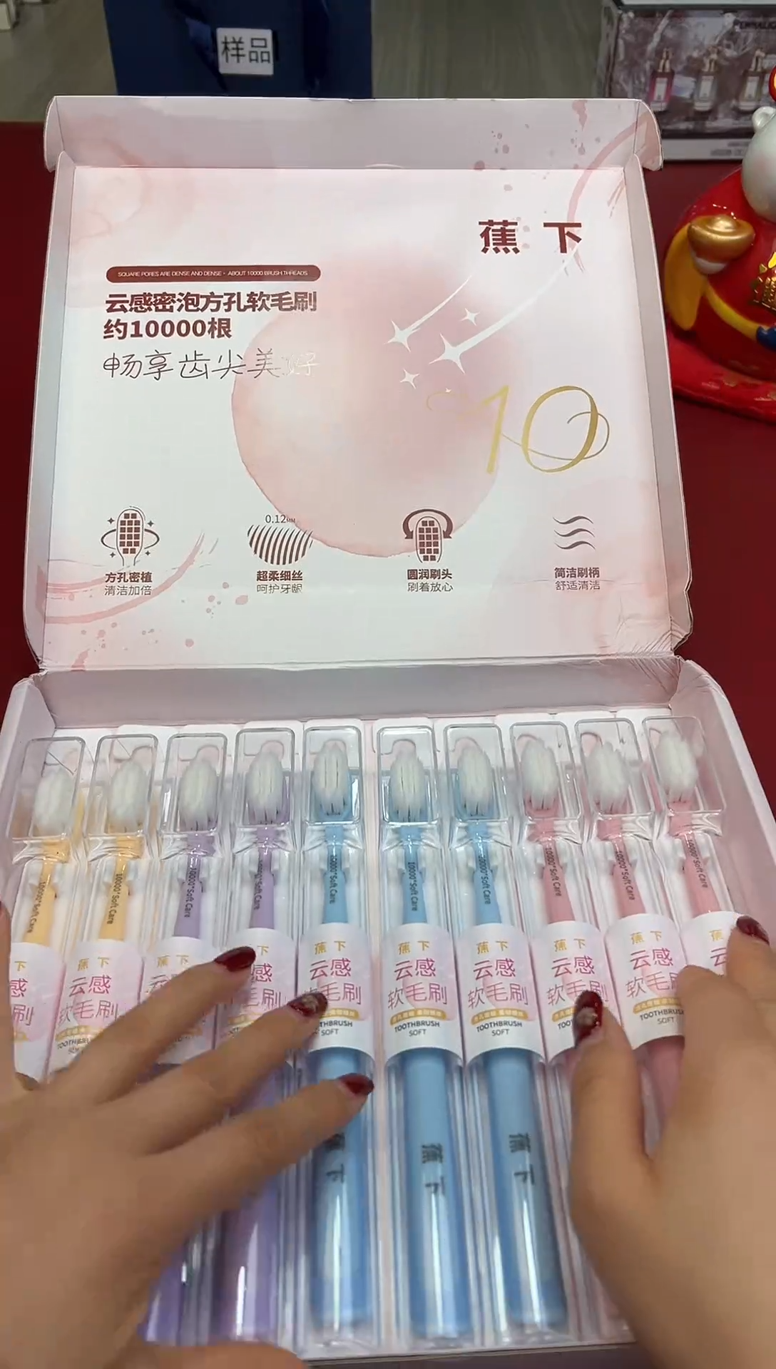 瓷器放漏，快来抢啊！YF773