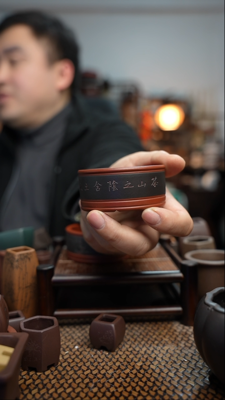 【闪购商品】紫砂花盆長木軒精品紫砂7.5*3.5