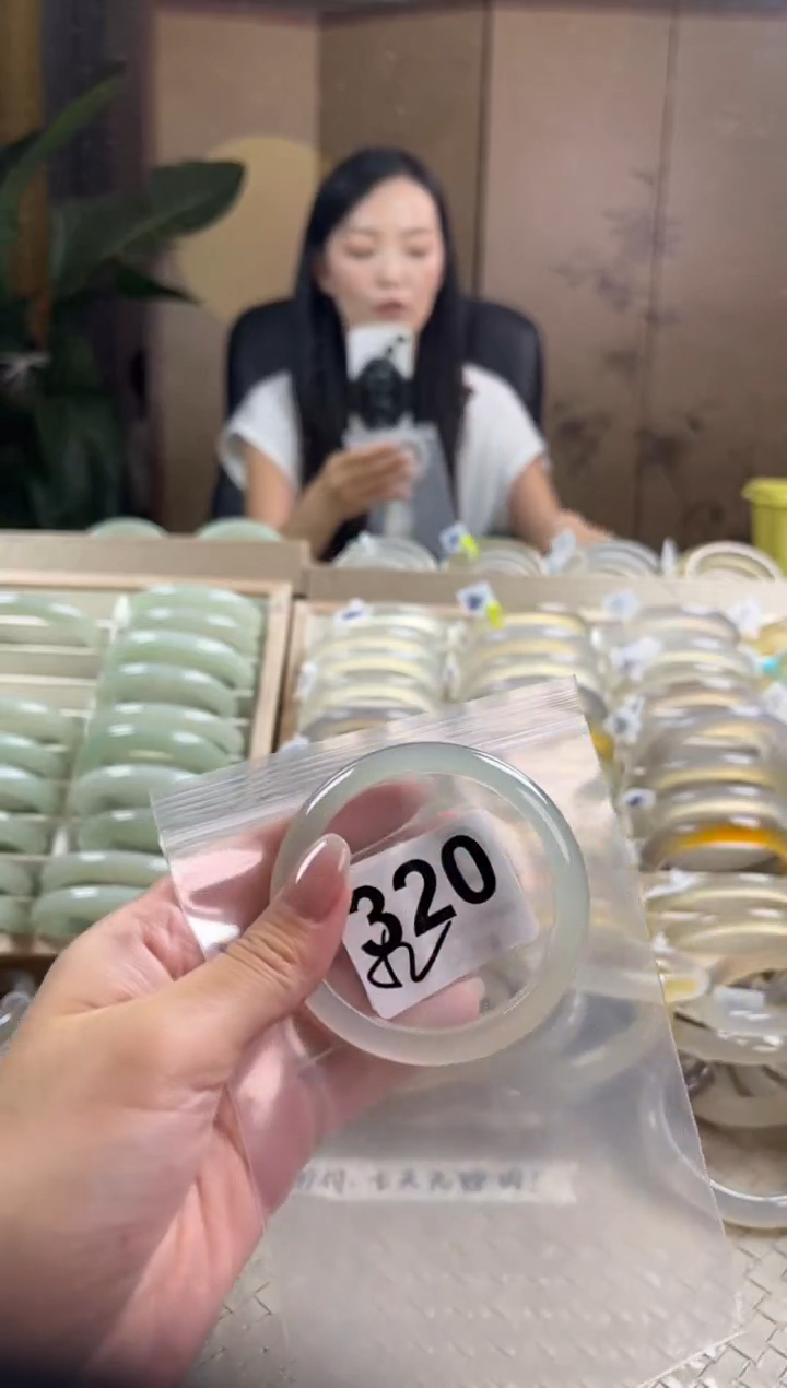 手镯玛瑙/玉髓未镶嵌320