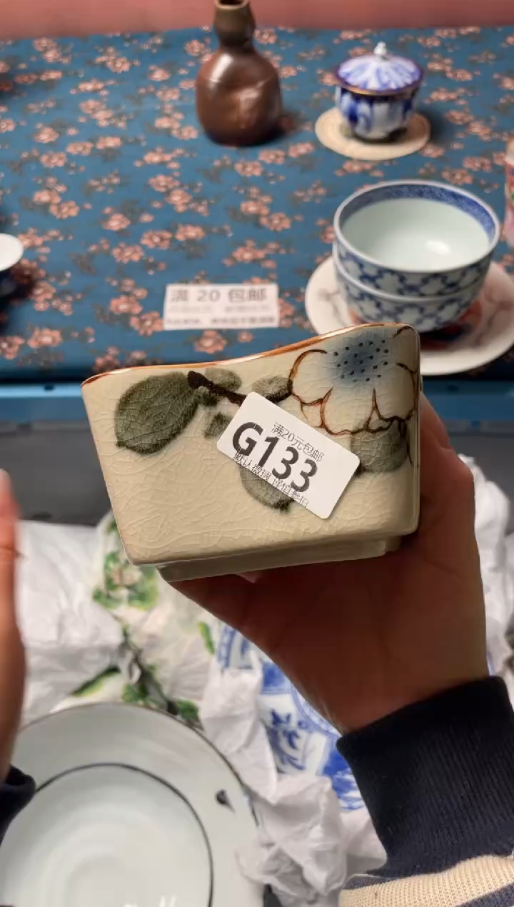 瓷片头**了瓷器瓷器G133