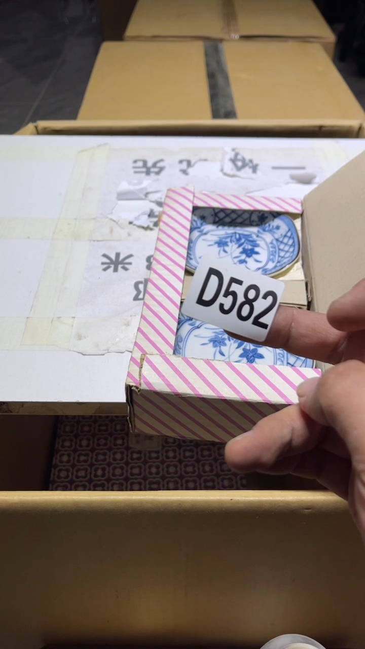 摆件f*茶周边茶周边582