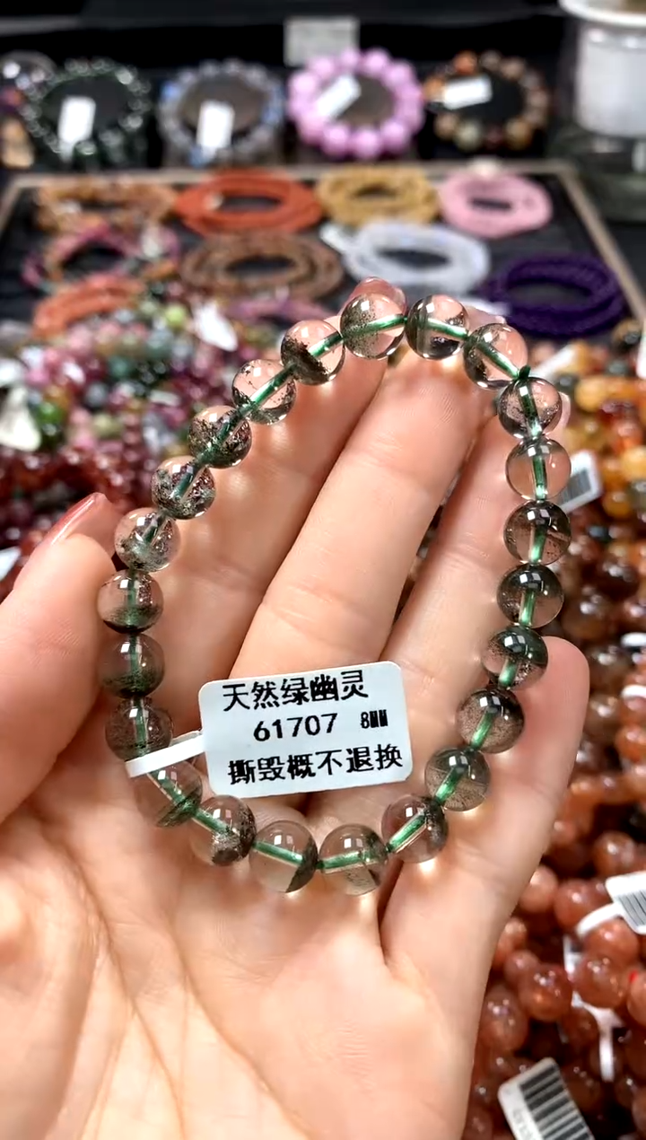 【闪购商品】水晶手串未镶嵌8********