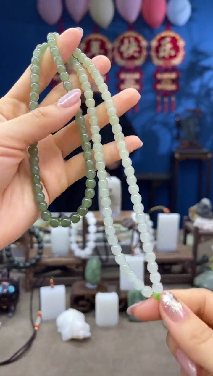 【闪购商品】和田玉颈饰未镶嵌1