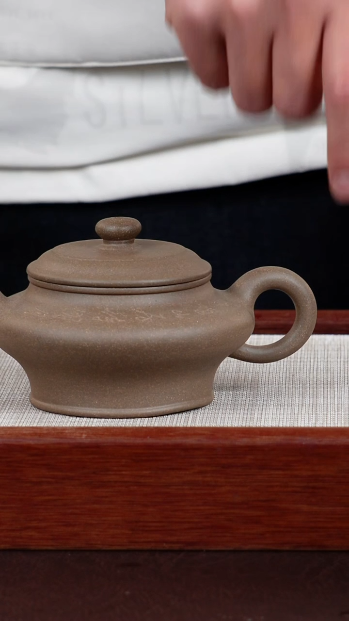 【闪购商品】紫砂茶壶宜兴紫砂壶  0218  A39