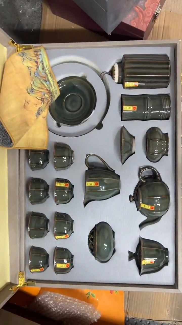 其他其他其他其他没茶洗