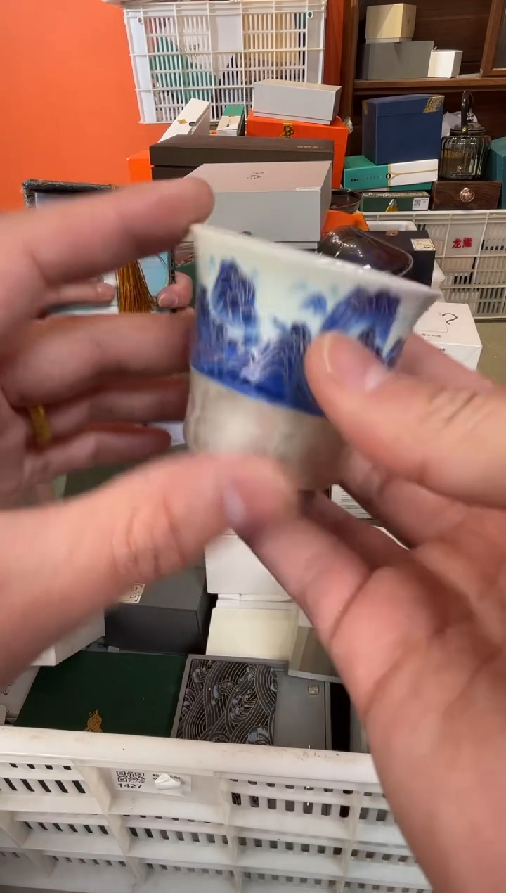 【闪购商品】         @@1298