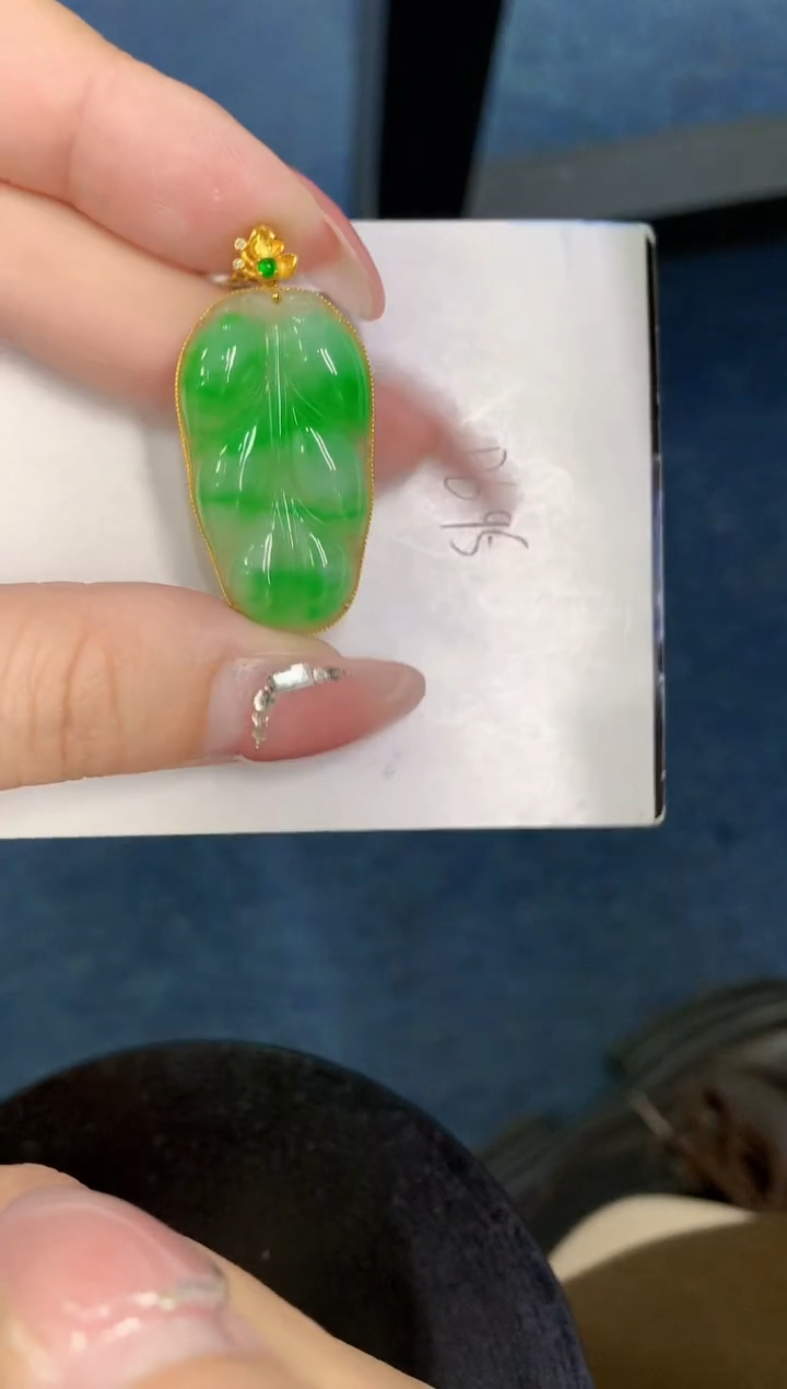 【闪购商品】翡翠颈饰18K金镶嵌000000000