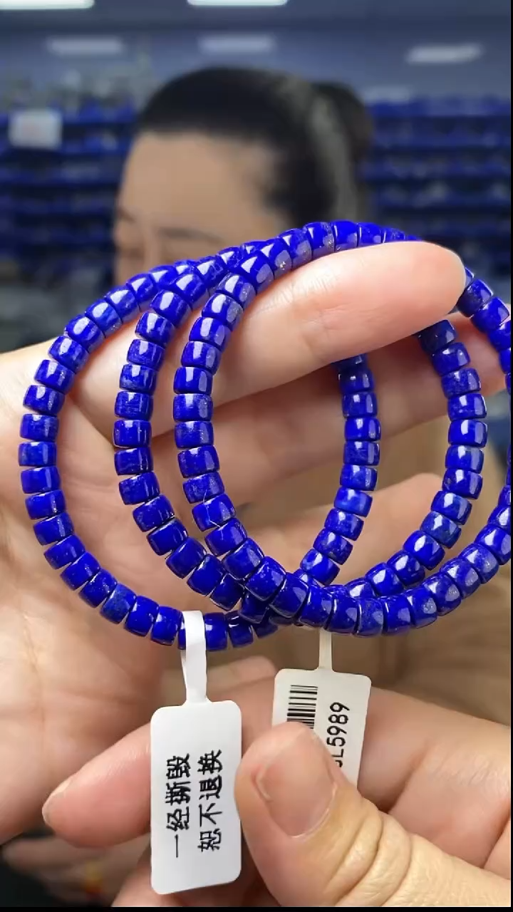 未镶嵌青金石手链多样性发货发其一