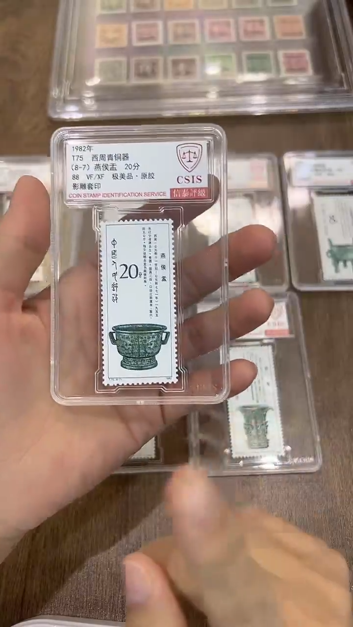  T75 西周青铜器 精小盒