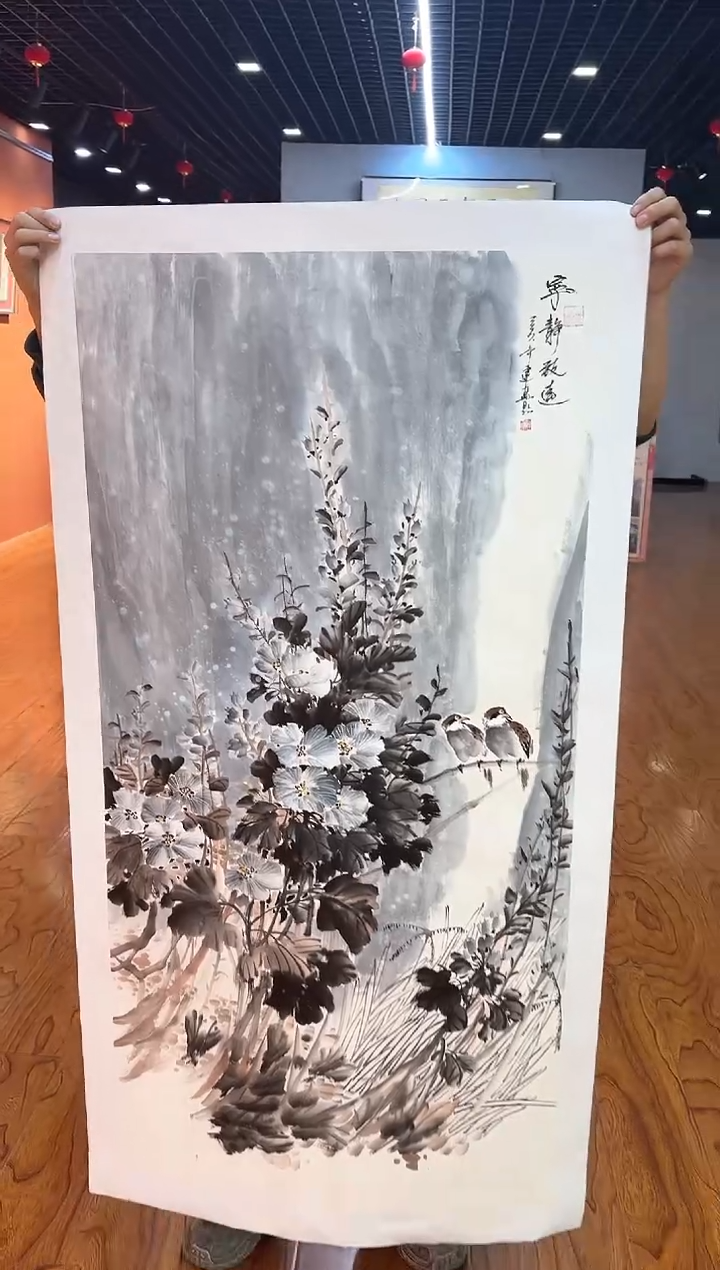 【闪购商品】国画周建真老师绘画作品15-36