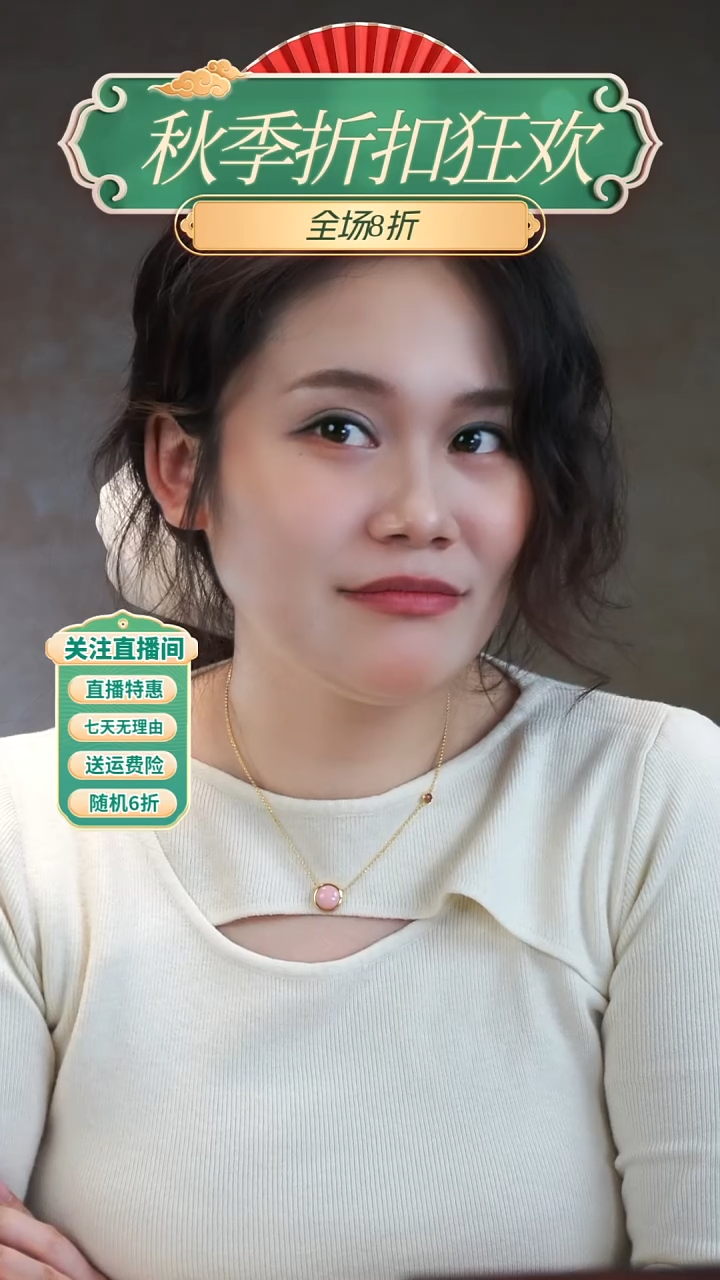 合金贝壳（贝母）吊坠赠链吊坠，