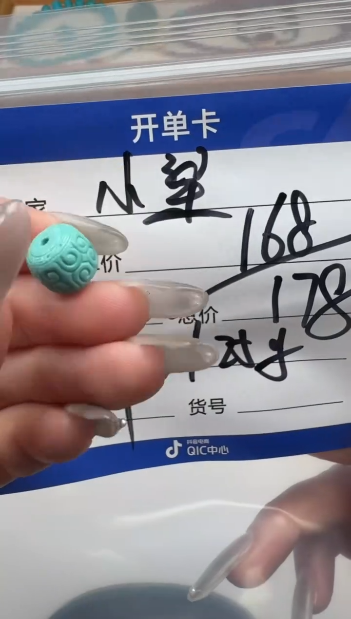 未镶嵌绿松石配饰配饰小***力配饰配饰