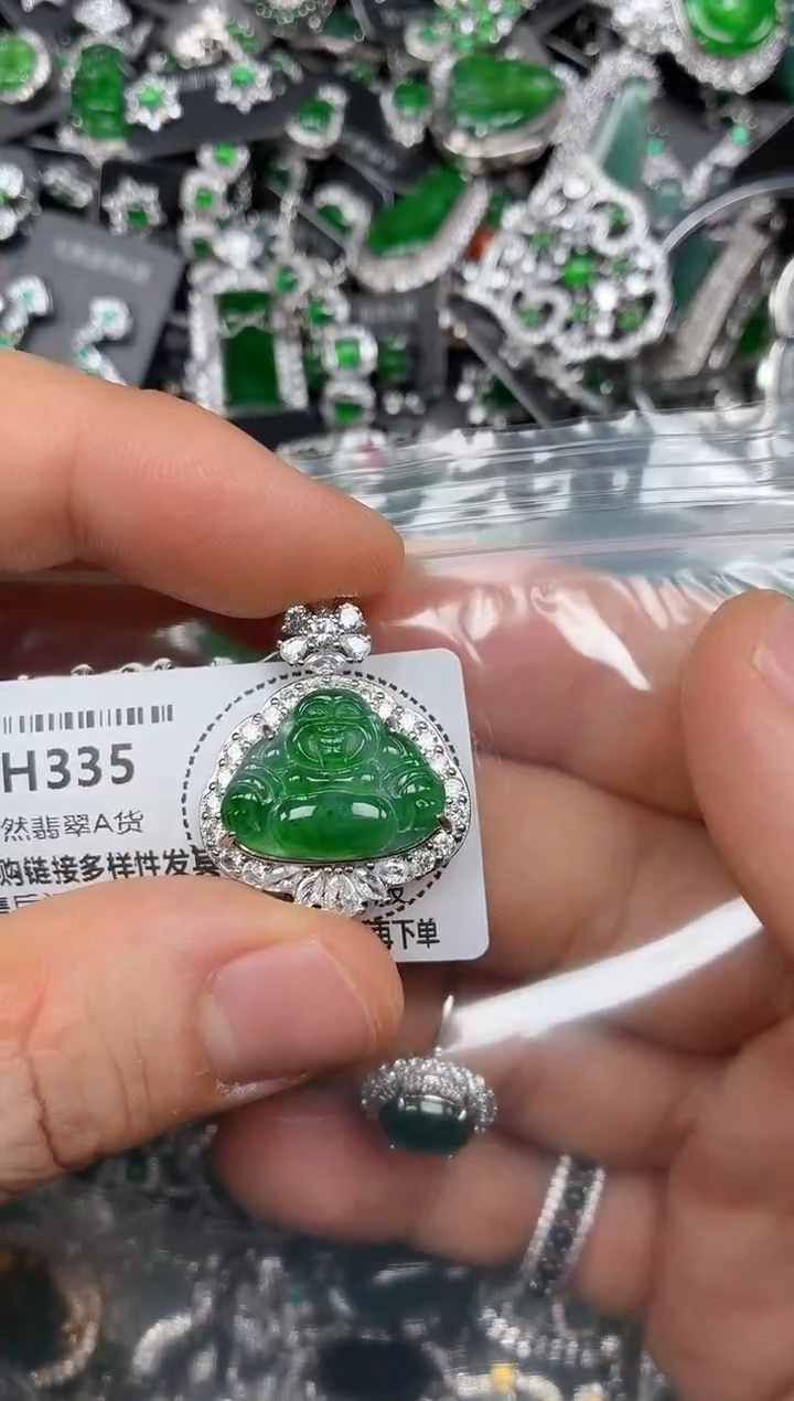 颈饰未镶嵌翡翠H335吊坠