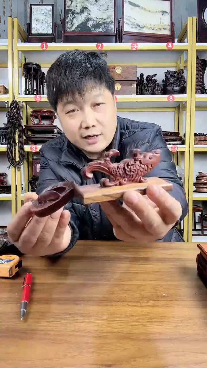 木2件笔搁*********