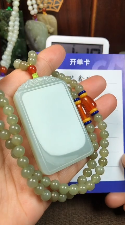 【闪购商品】和田玉颈饰未镶嵌 呼噜哥 给我冲王