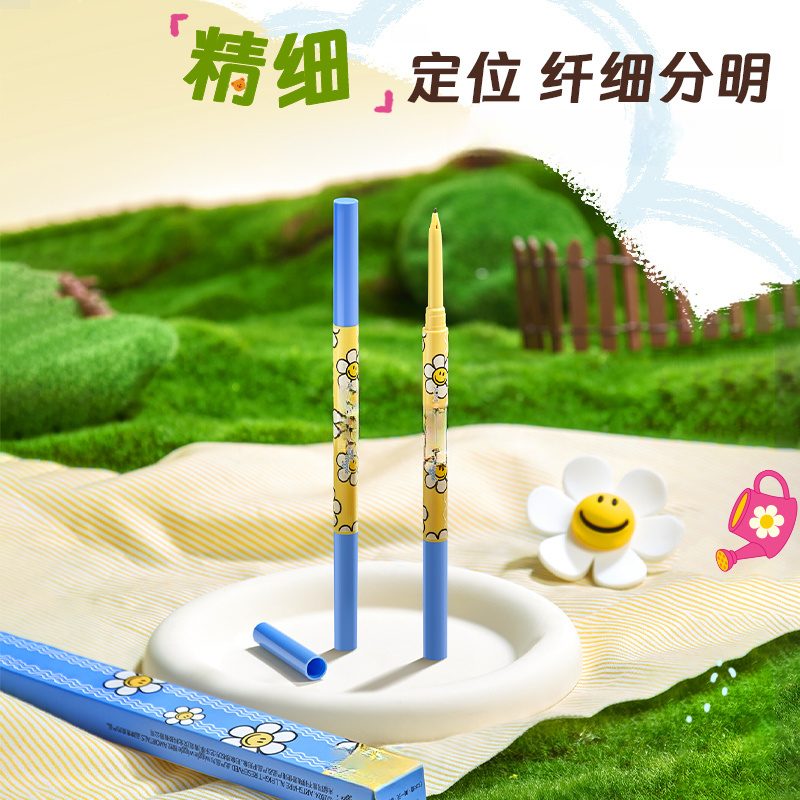 极细眉笔夏日勾勒眉笔 到手两个