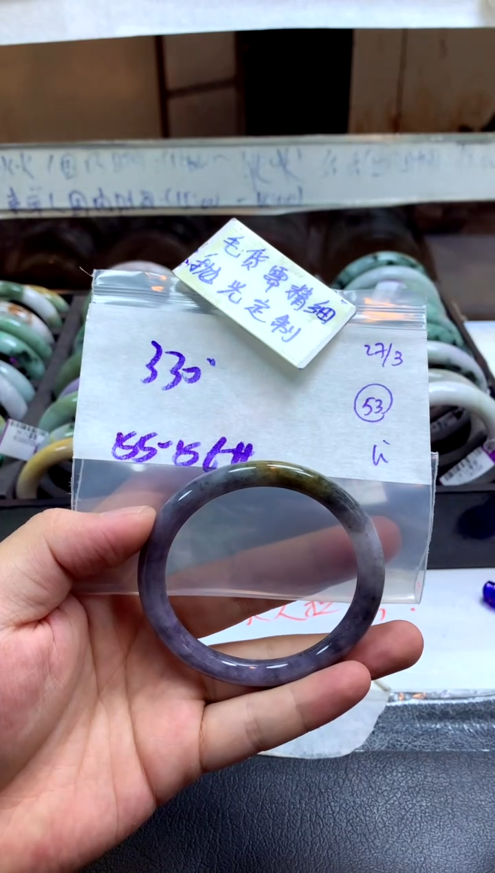 定制翡翠未镶嵌手镯毛货需精细抛光+多人