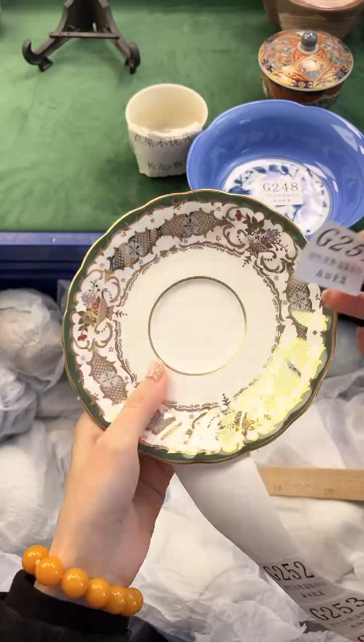 【闪购商品】瓷片          G251