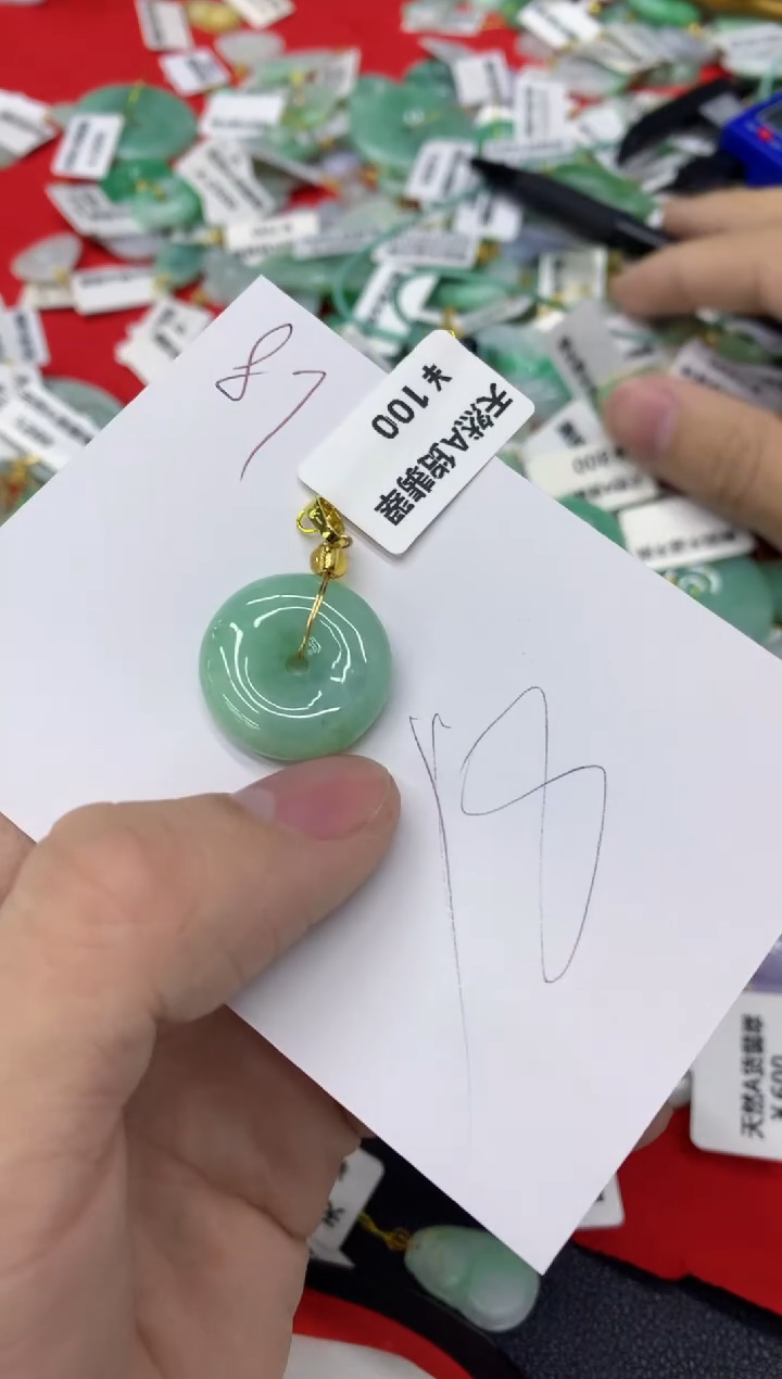 【闪购商品】翡翠颈饰未镶嵌1111111111