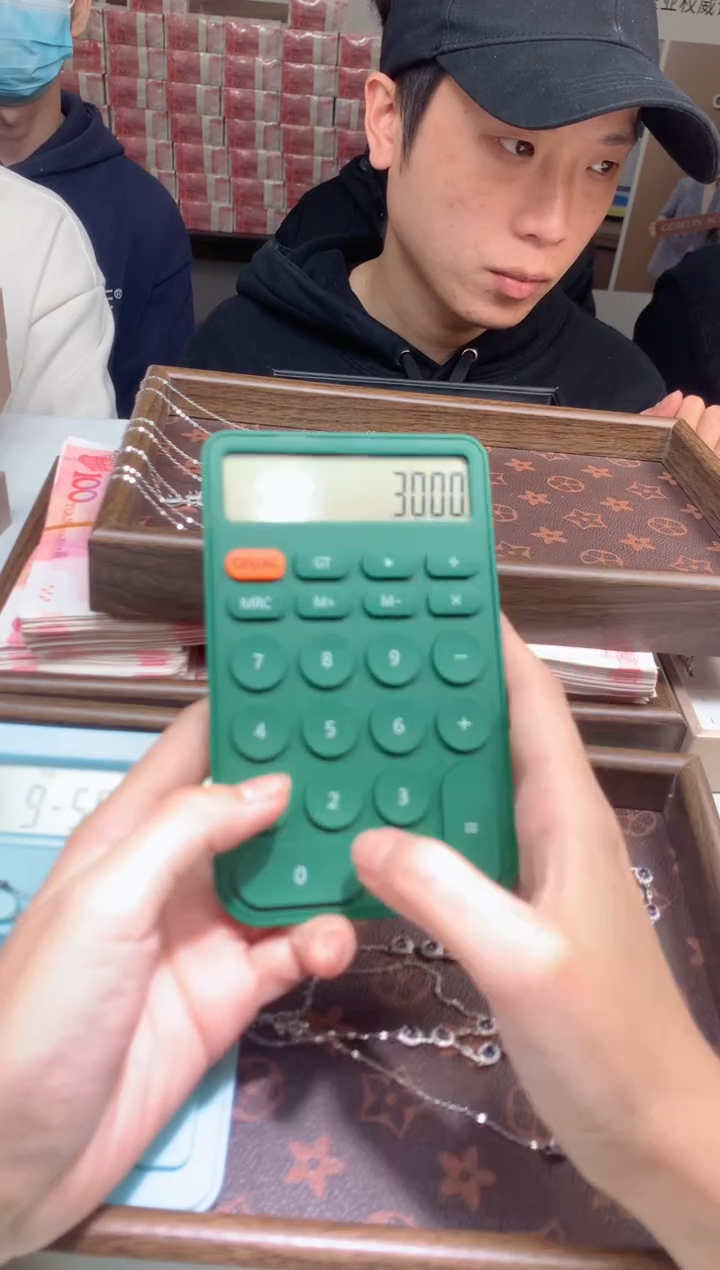 【闪购商品】翡翠颈饰合金天然A货翡翠-多样性发货