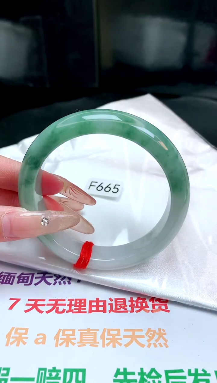 【闪购商品】翡翠手镯未镶嵌缅甸天然A货翡翠