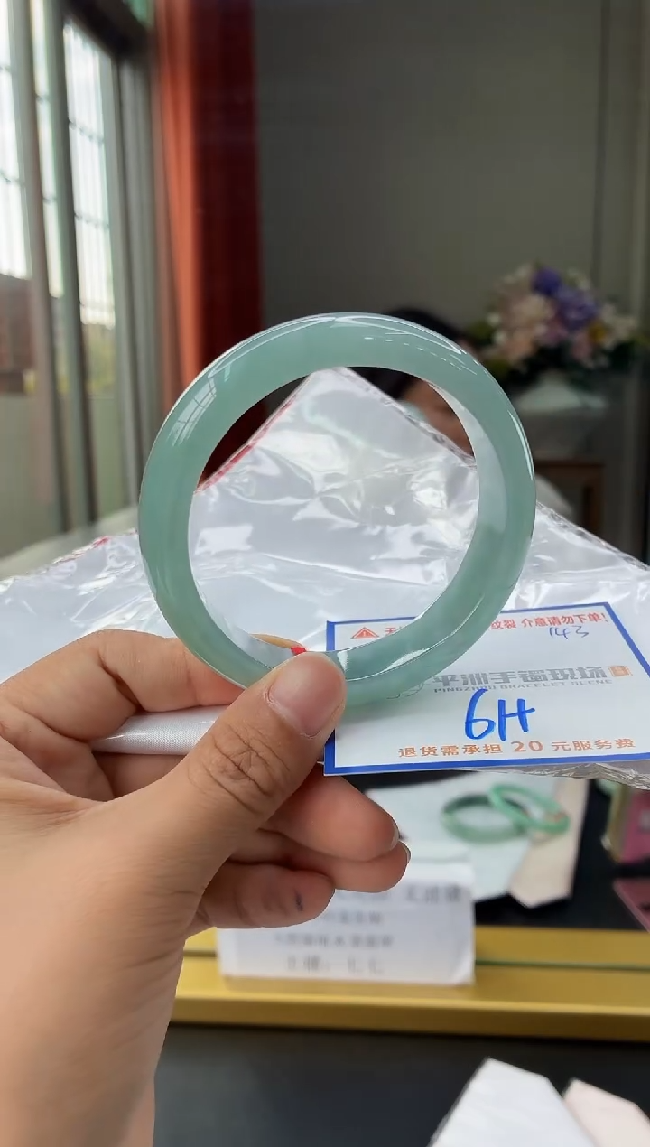 未镶嵌手镯翡翠111111111111111111