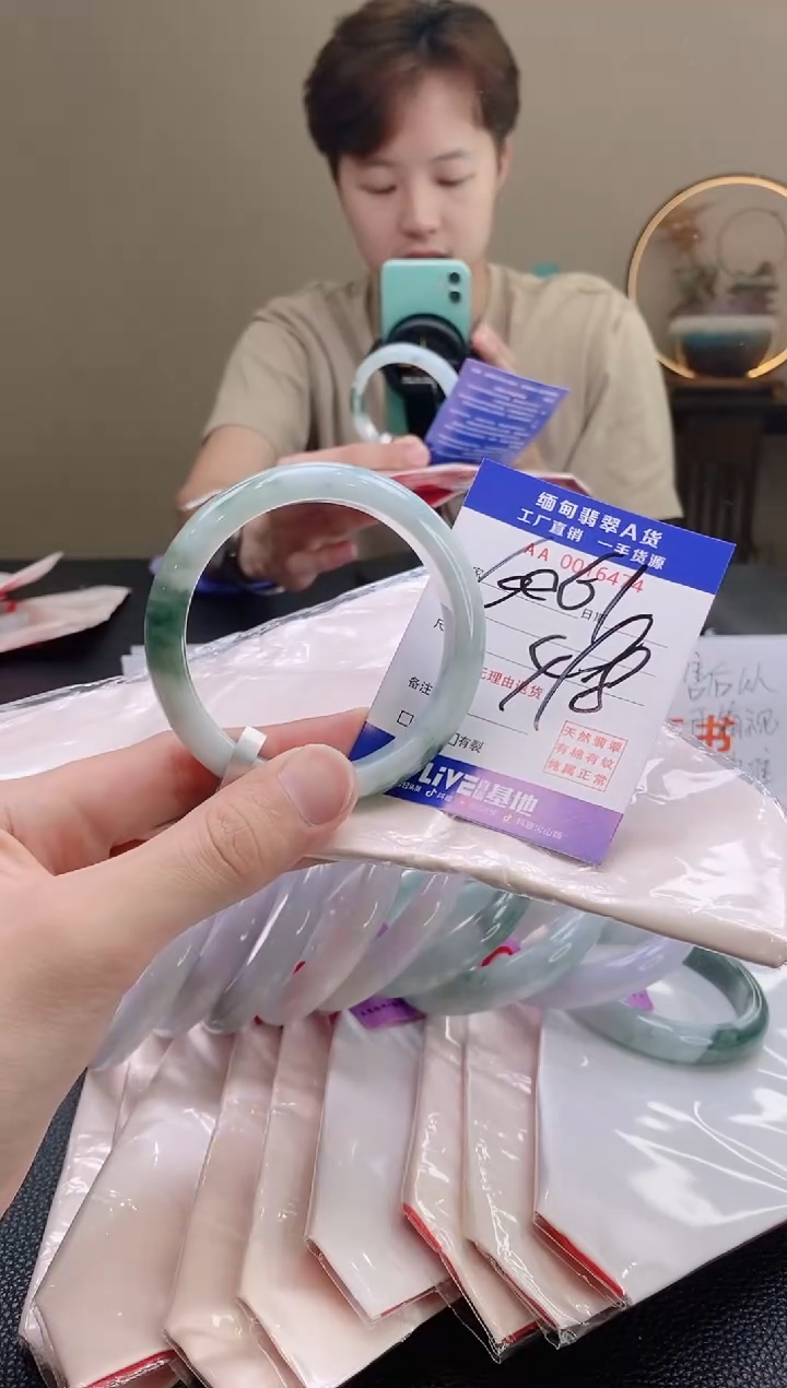 翡翠手镯未镶嵌60.61
