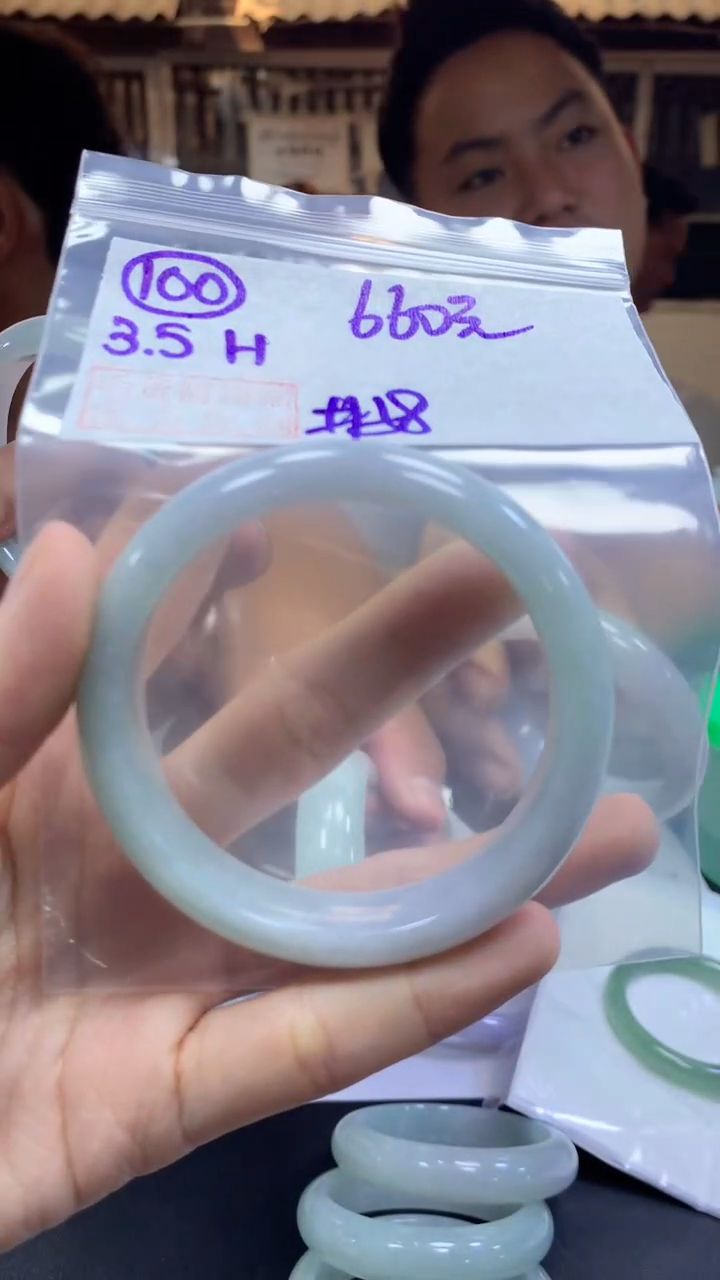 【闪购商品】定制翡翠未镶嵌100手镯58+660元+拍一发一