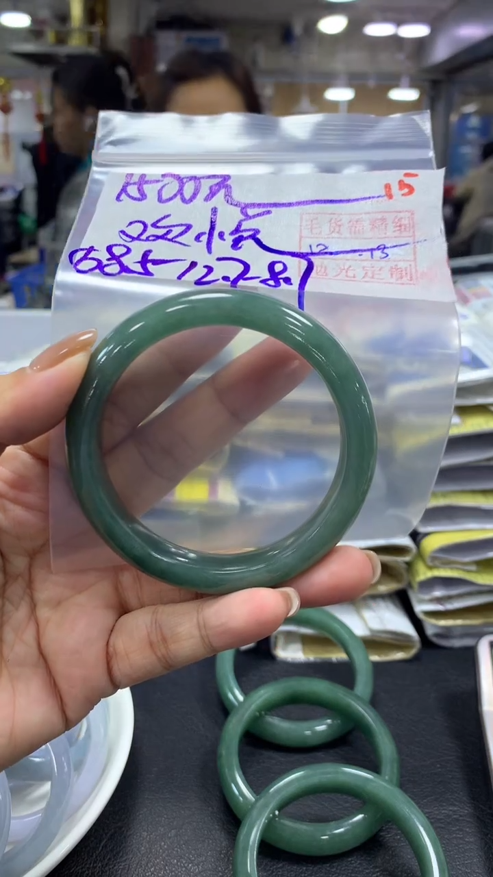 未镶嵌定制翡翠欢*毛货需精细抛光+拍一发一+15