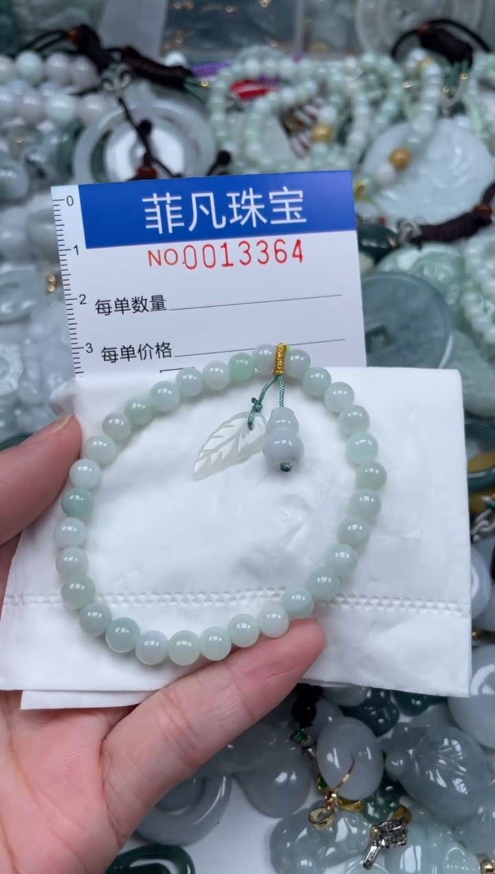 颈饰未镶嵌翡翠13364