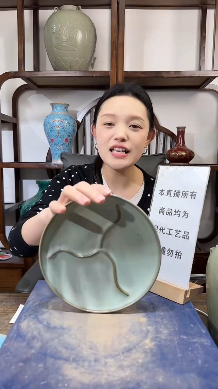 其他陶顺心瓷语 仿古复刻
