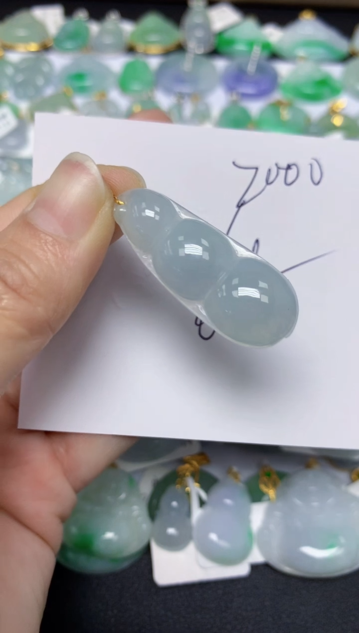 【闪购商品】翡翠颈饰18K金镶嵌 天然翡翠A货