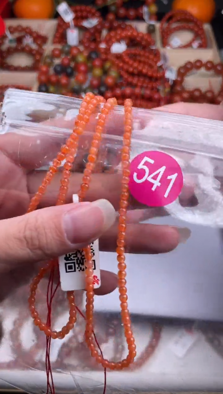 【闪购商品】南红玛瑙珠宝奇石未镶嵌541-3