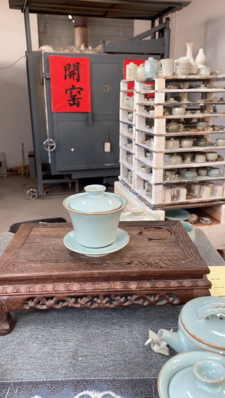 【闪购商品】瓷片天青 马蹄盖碗 汝意堂